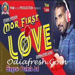 Mor First Love - Sambalpuri Song